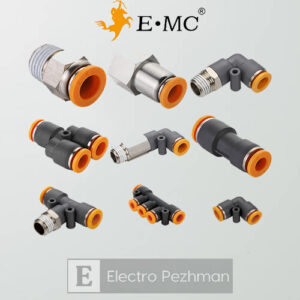 فیتینگ پنوماتیک EMC